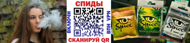 Бутират BDO 33%  Менделеевск 