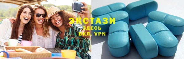 spice Алексин