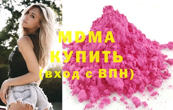 амф Алексеевка