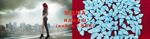 амф Алексеевка
