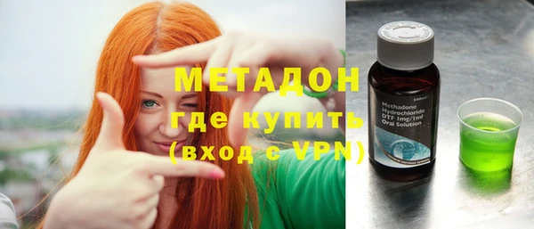 таблы Алзамай