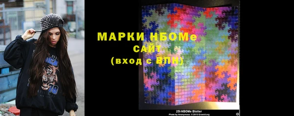 таблы Алзамай