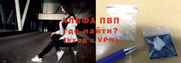 амф Алексеевка