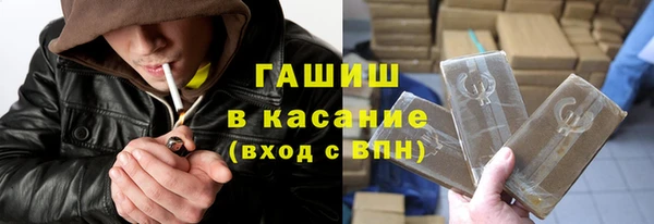 амф Алексеевка