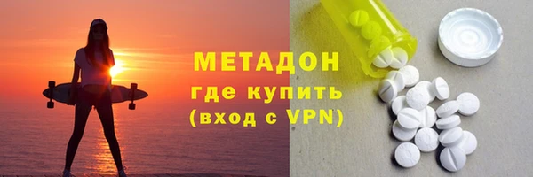 таблы Алзамай