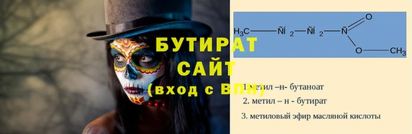 таблы Алзамай