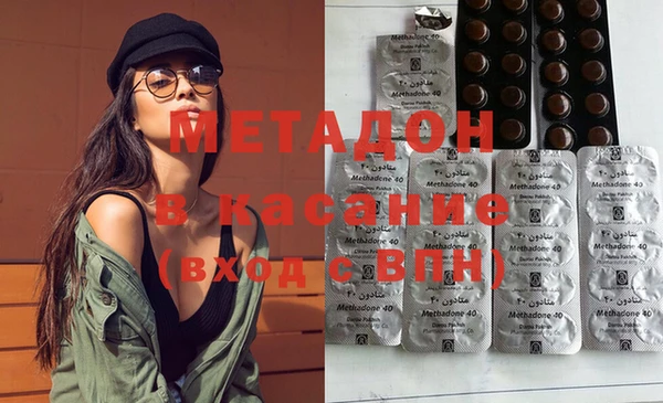spice Алексин