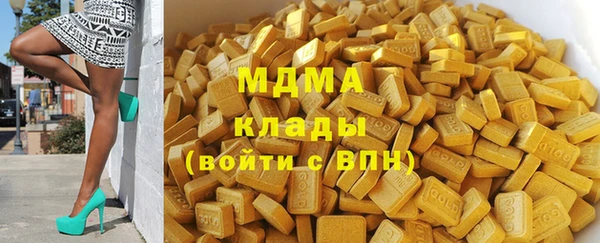 spice Алексин
