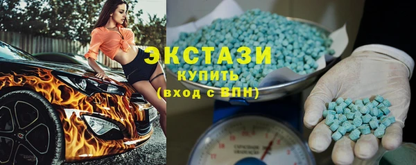 таблы Алзамай