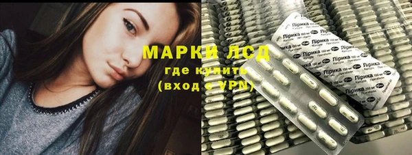 таблы Алзамай