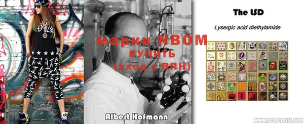 таблы Алзамай
