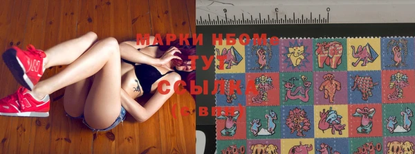 таблы Алзамай
