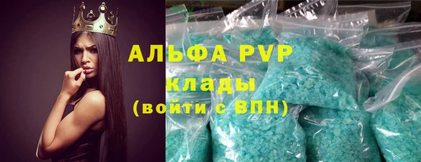 таблы Алзамай
