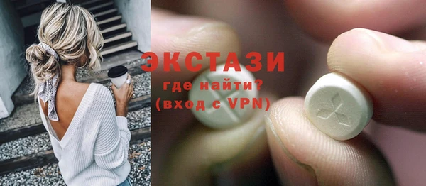 таблы Алзамай
